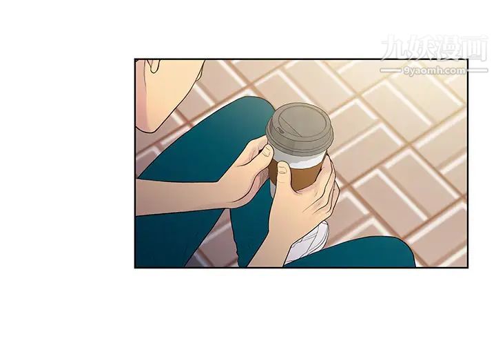 被女神环绕的男人第8话