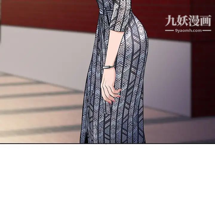 被女神环绕的男人第8话