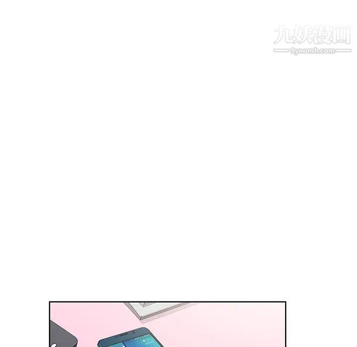 被女神环绕的男人第8话