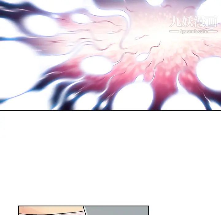 被女神环绕的男人第12话