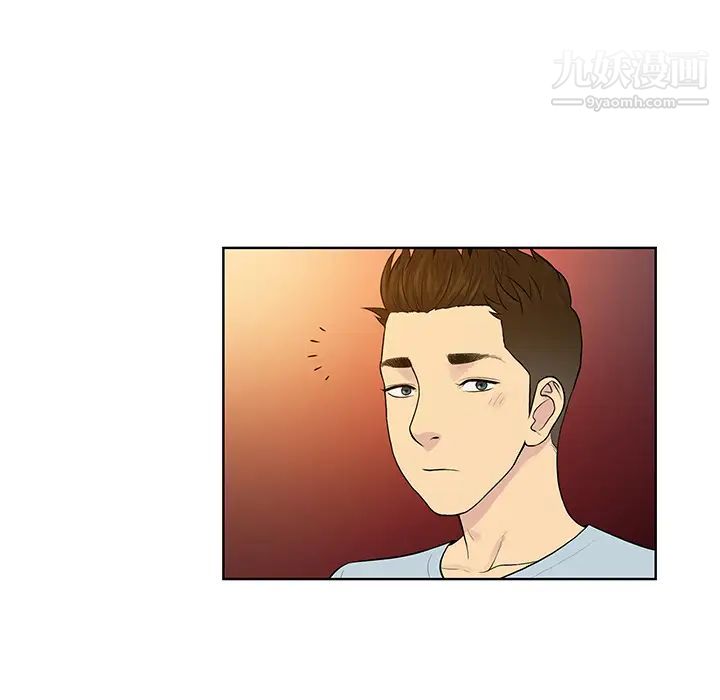 被女神环绕的男人第13话