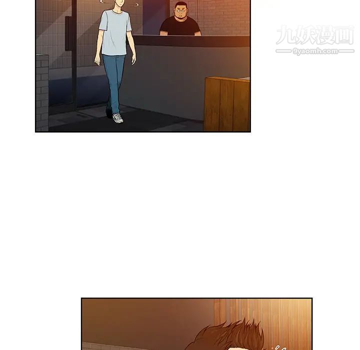 被女神环绕的男人第13话