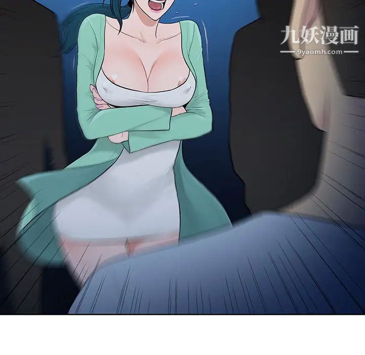 被女神环绕的男人第14话