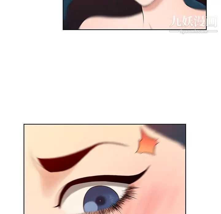 被女神环绕的男人第15话