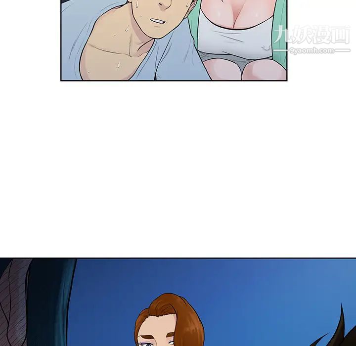 被女神环绕的男人第15话