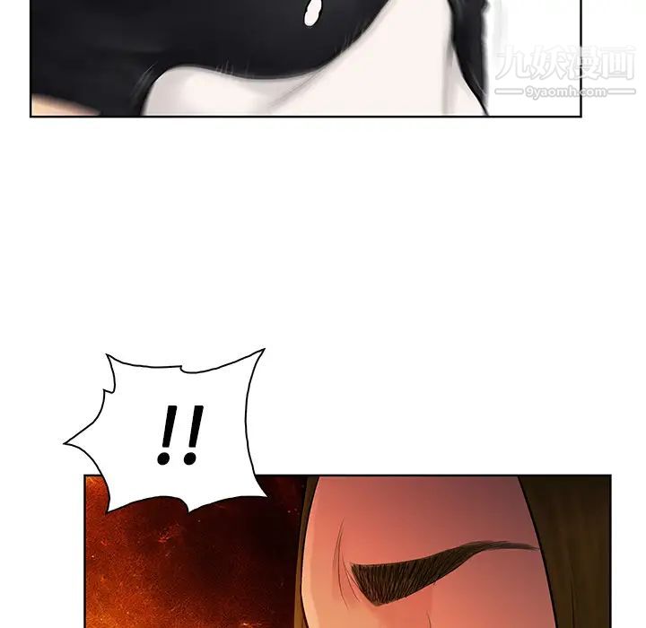 被女神环绕的男人第18话