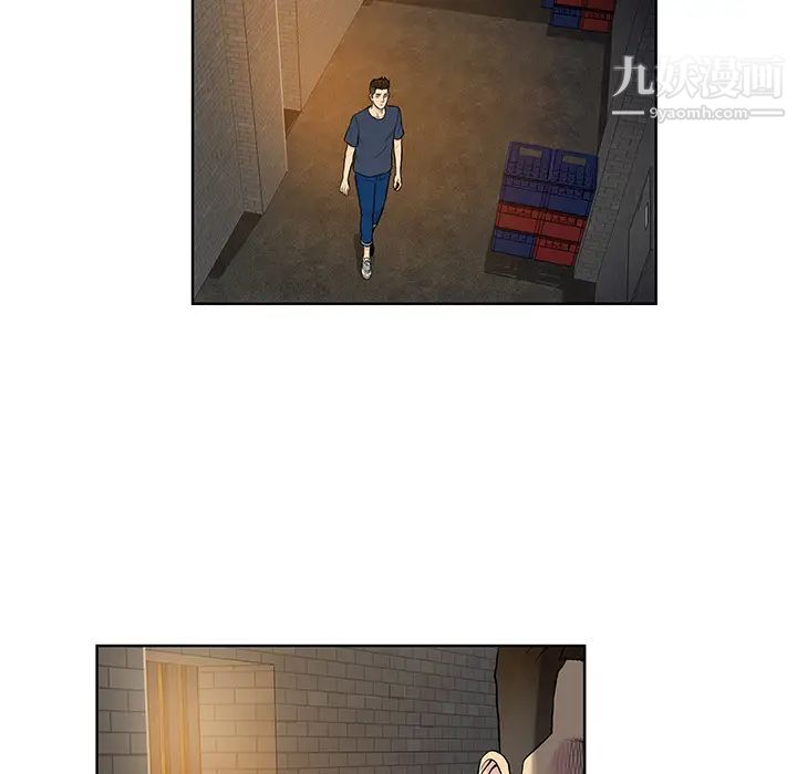 被女神环绕的男人第20话