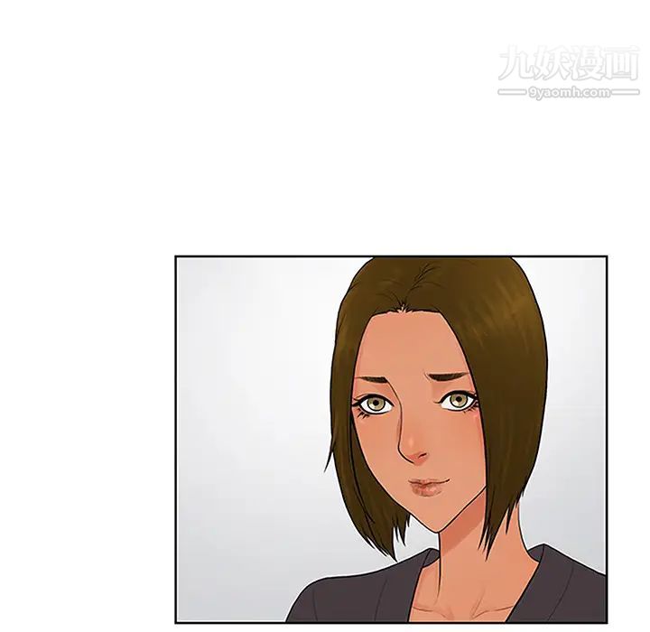 被女神环绕的男人第24话