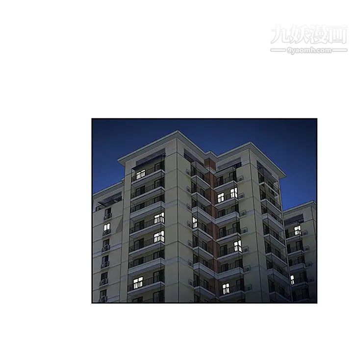 被女神环绕的男人第24话