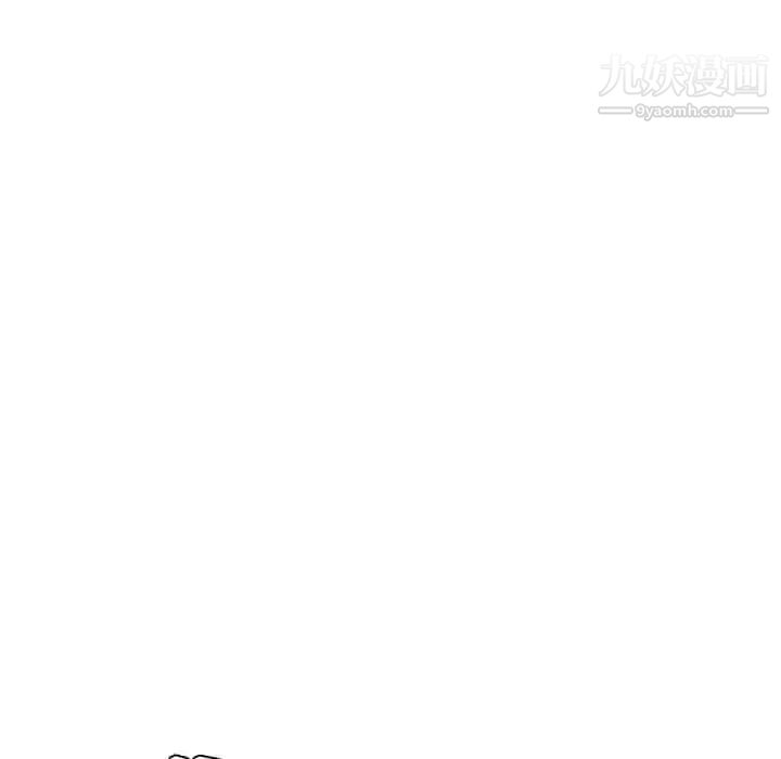 被女神环绕的男人第26话