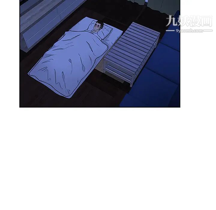 被女神环绕的男人第30话