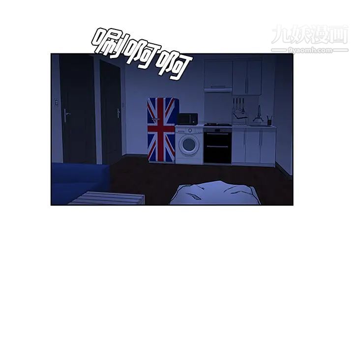 被女神环绕的男人第30话