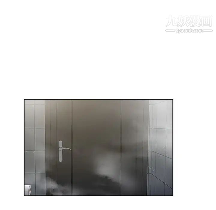 被女神环绕的男人第30话