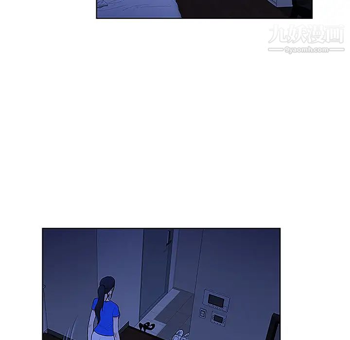 被女神环绕的男人第31话