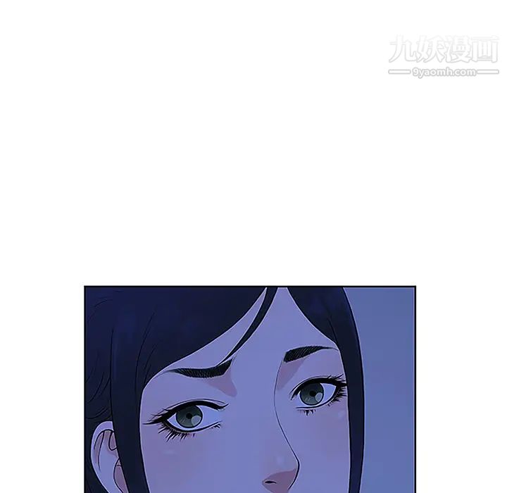 被女神环绕的男人第32话