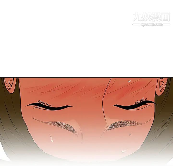 被女神环绕的男人第32话