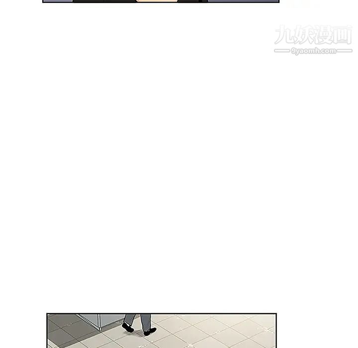 被女神环绕的男人第33话