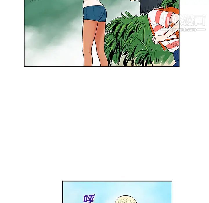 被女神环绕的男人第37话