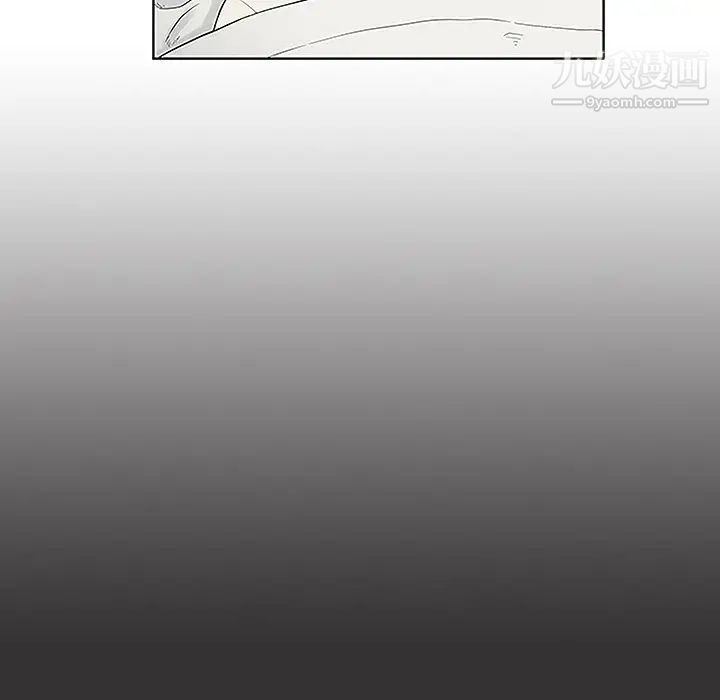 被女神环绕的男人第40话