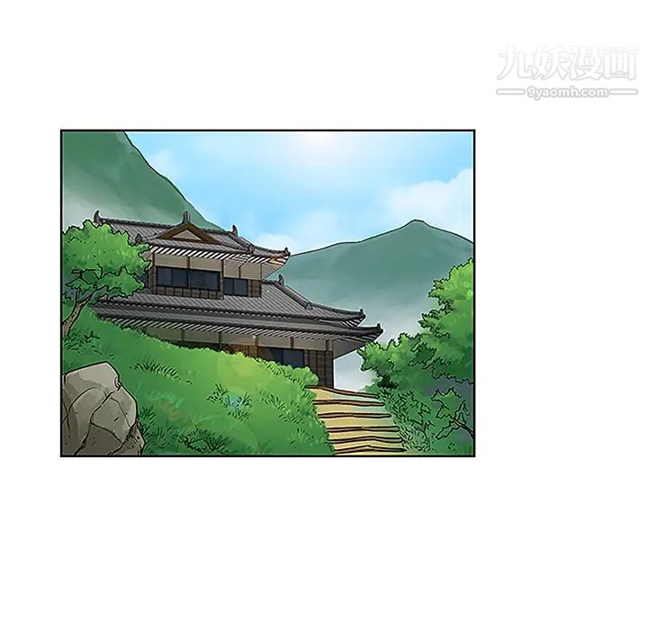 被女神环绕的男人第42话