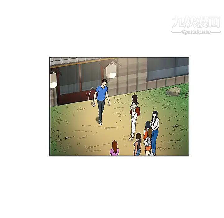 被女神环绕的男人第42话