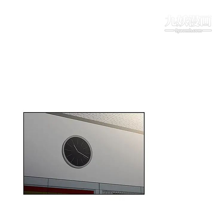 被女神环绕的男人第43话