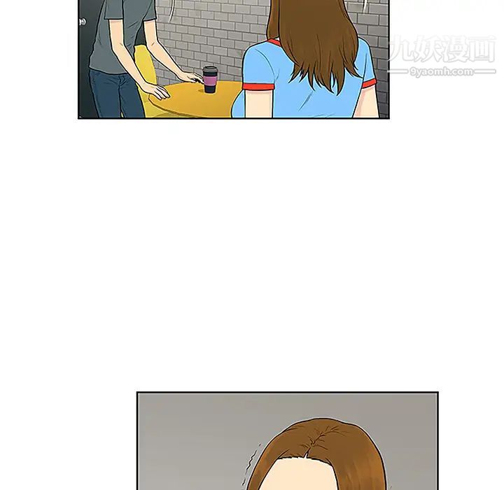 被女神环绕的男人第45话