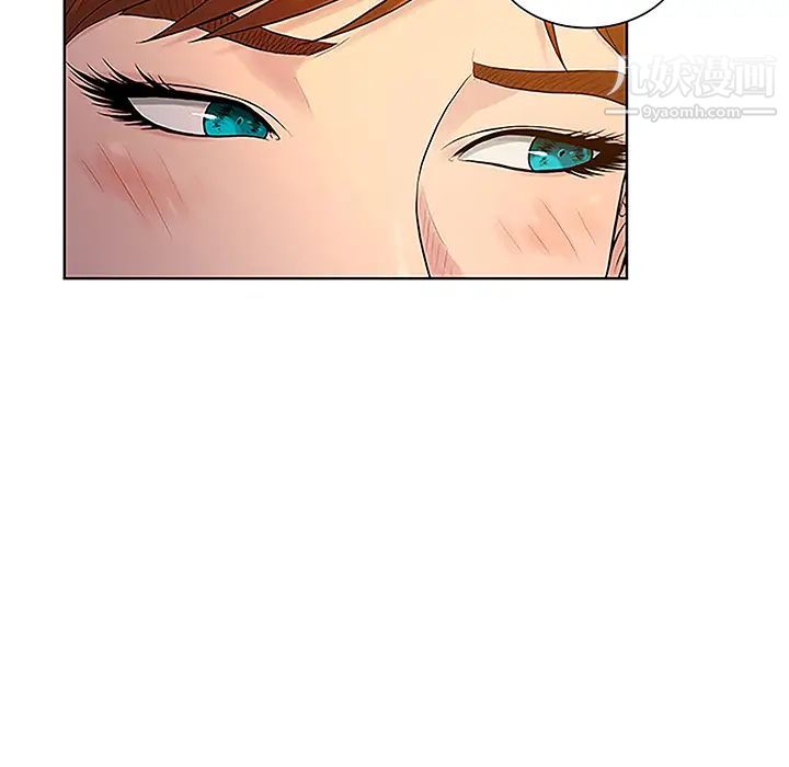 被女神环绕的男人第48话