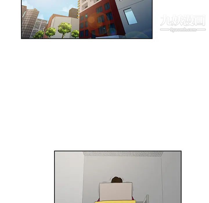 被女神环绕的男人第54话