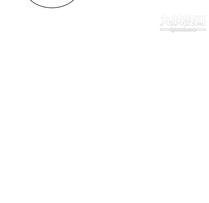 被女神环绕的男人第55话