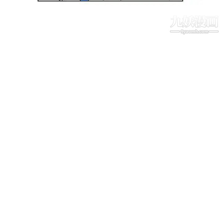 被女神环绕的男人最终话