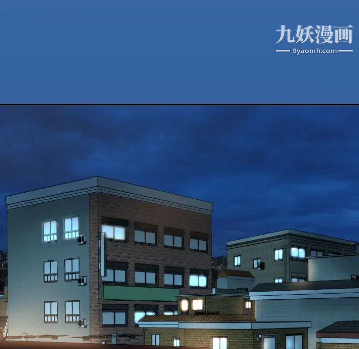 与学姐的那些事第2话