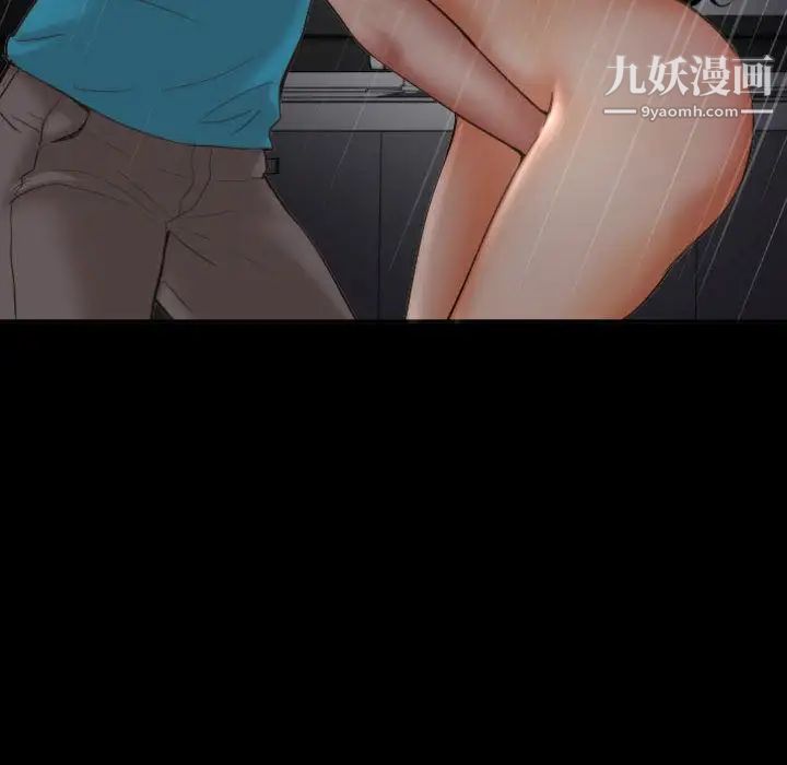 与学姐的那些事第3话