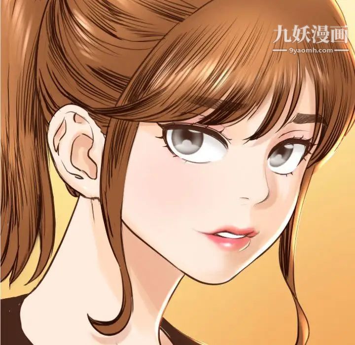 与学姐的那些事第3话