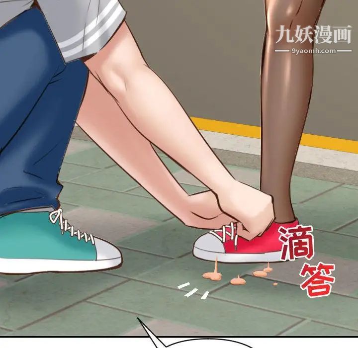 与学姐的那些事第4话