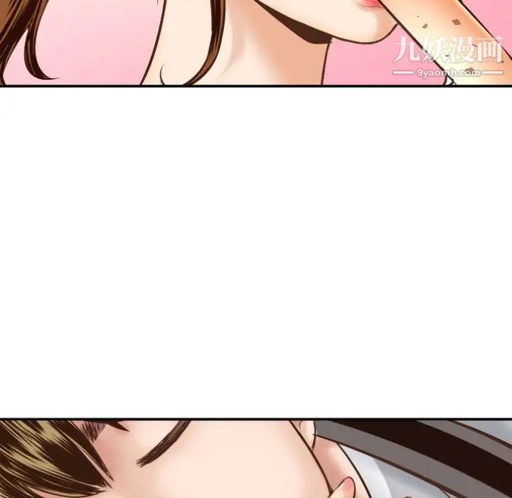 与学姐的那些事第4话