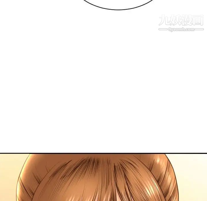 与学姐的那些事第4话