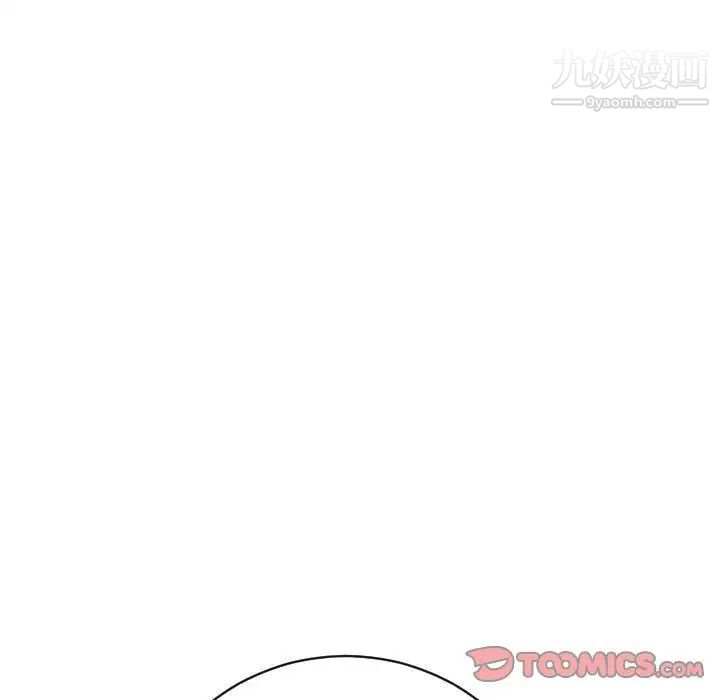 与学姐的那些事第4话