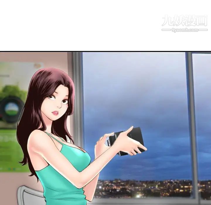 与学姐的那些事第5话