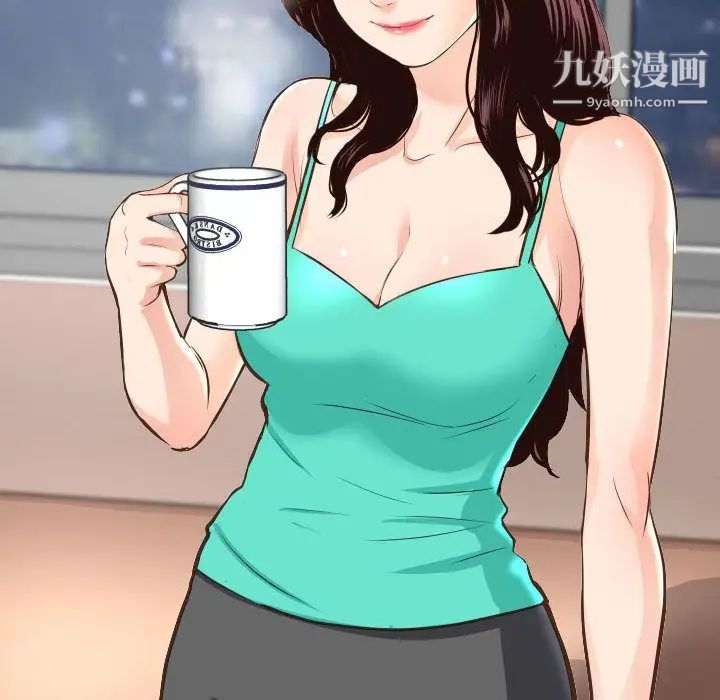 与学姐的那些事第5话