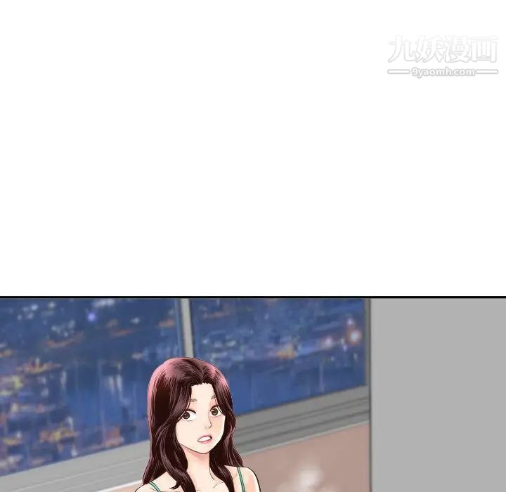 与学姐的那些事第5话