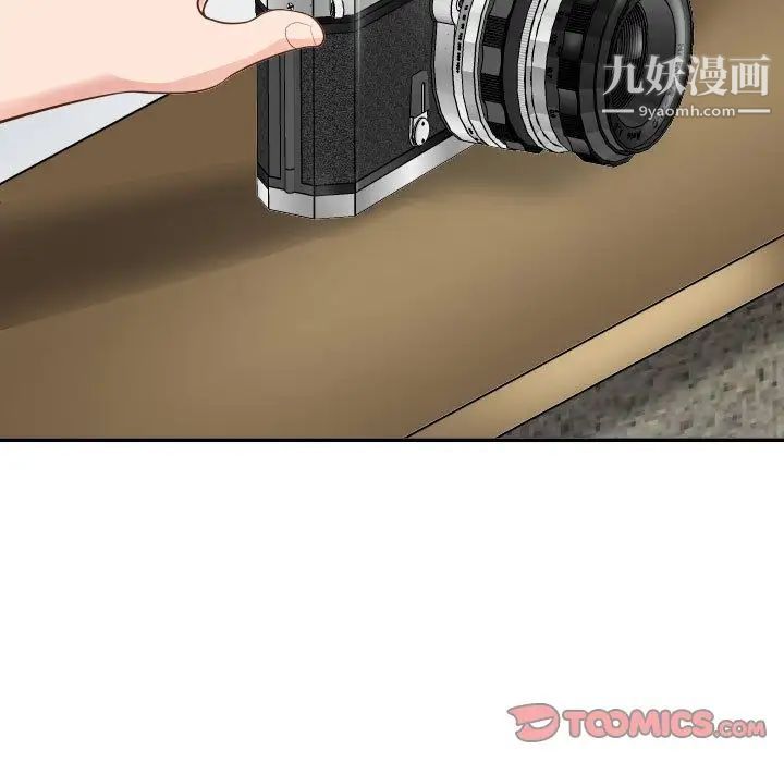 与学姐的那些事第6话