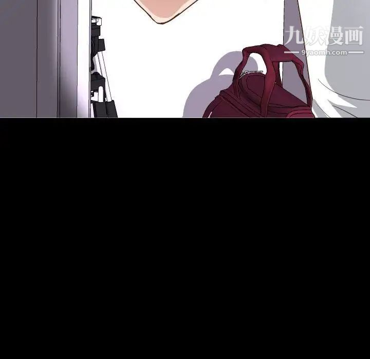 与学姐的那些事第6话