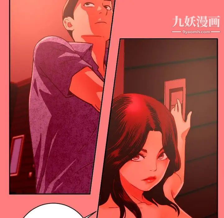 与学姐的那些事第6话