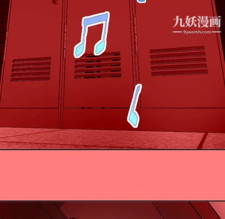 与学姐的那些事第6话