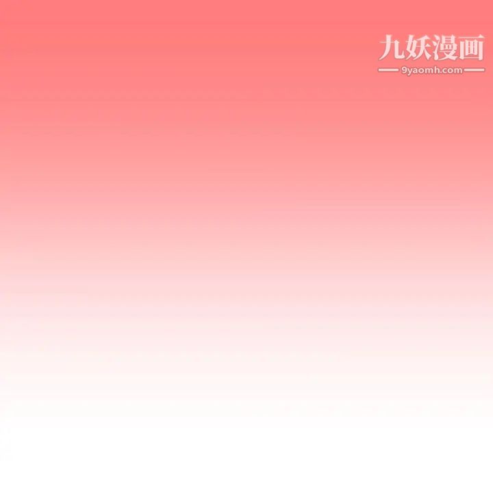 与学姐的那些事第6话