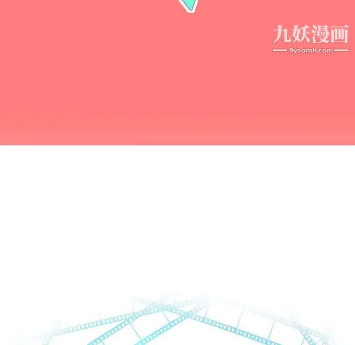 与学姐的那些事第7话