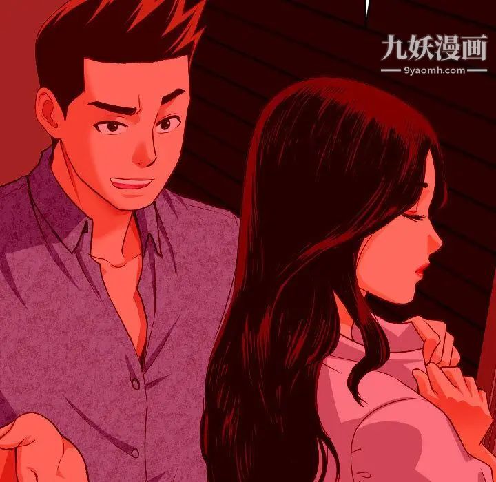 与学姐的那些事第7话