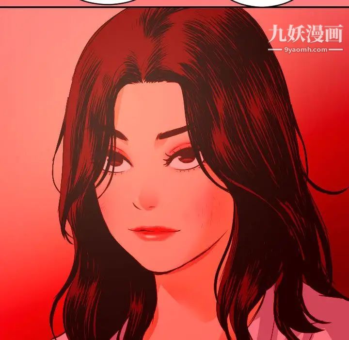 与学姐的那些事第7话