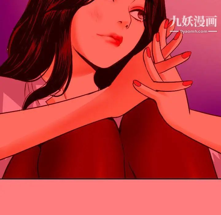 与学姐的那些事第7话